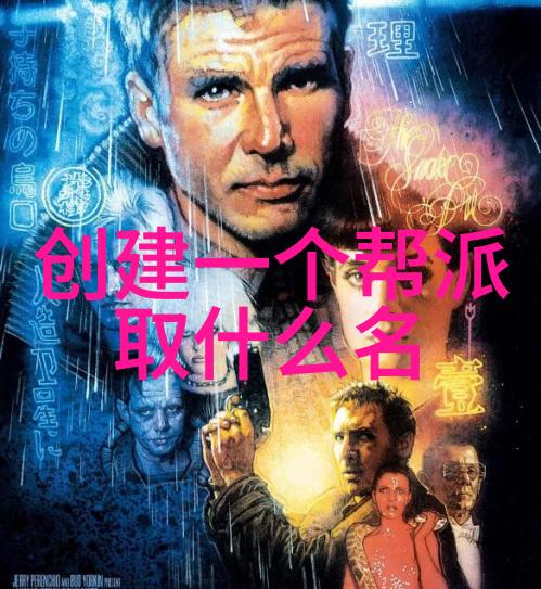 金庸武侠世界中的绝世神功揭秘