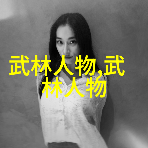武林资讯长春市武术运动协会2018年度总结表彰大会顺利举行奖品丰富如同宝库般藏匿精美物品
