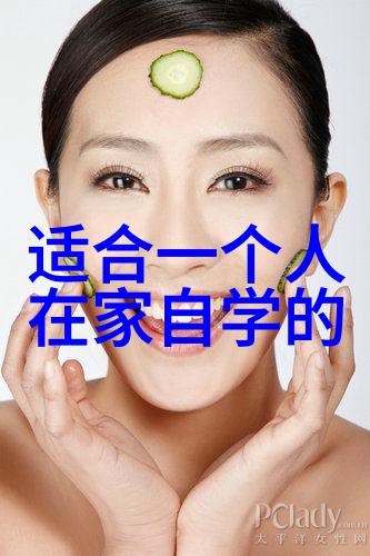 武当十五代传人之谜数计何在