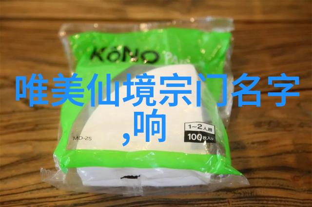在2016环中国第一阶段落幕时博努西不仅保住了黄衫更是以500元性价比高的自行车赢得了观众的心