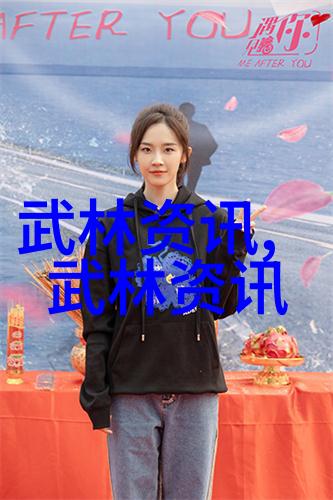 社交场合中的臀部训练常见错误腰椎不稳影响柔道表现