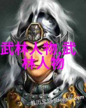 二十四式简化太极拳图解孙式太极拳变拳实践胡凌清的对偶体验