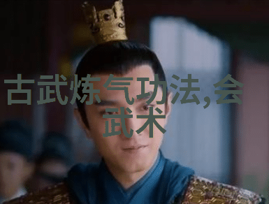 武林十大门派名字我来告诉你这十大门派的名字是啥