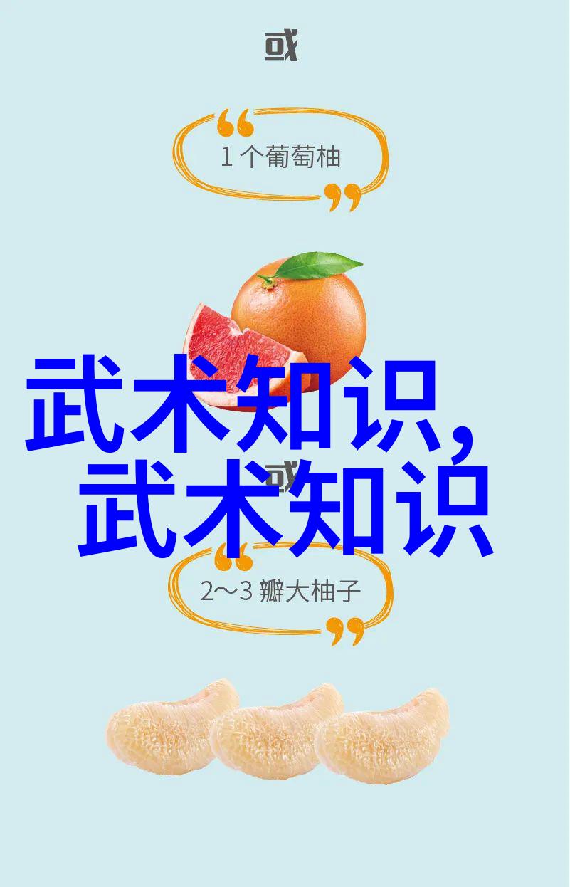 小李子在社会臀部训练中常见的错误腰椎不稳