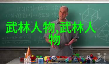 一张台球桌若是倾向于讲述其身世便会说它有多长和多宽而在寻找合适的家园时它会诉说自己需要多少空间来安顿