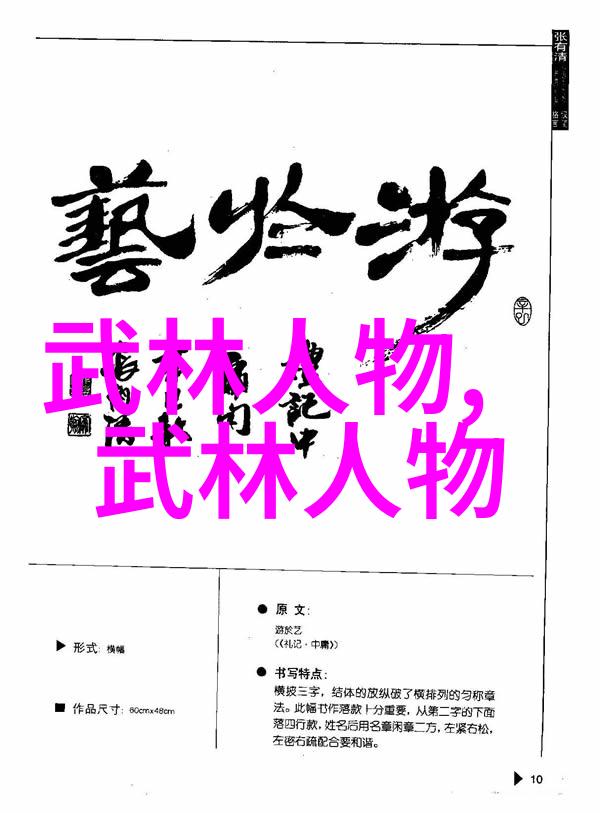 公交车后车座的疯狂CGH视频我在公交上遇见了最神奇的事后座那段不可能的冒险