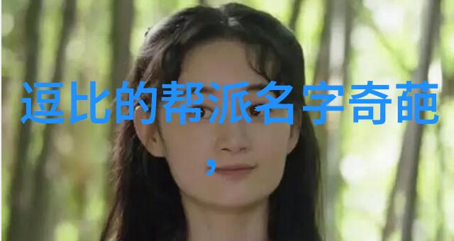 小东西你要负责灭火-微型英雄小物品的防火使命