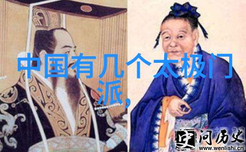 翁心诚教授的太极拳内劲之韵宛若武术基本功网站上的秘密花园引领着练习者们在修炼的道路上逐步整合内劲以达
