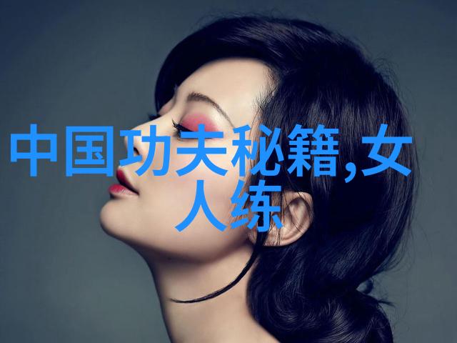 重生之深海皇冠我的潜行记