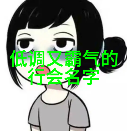 武林门派谱系揭秘古今武学之路