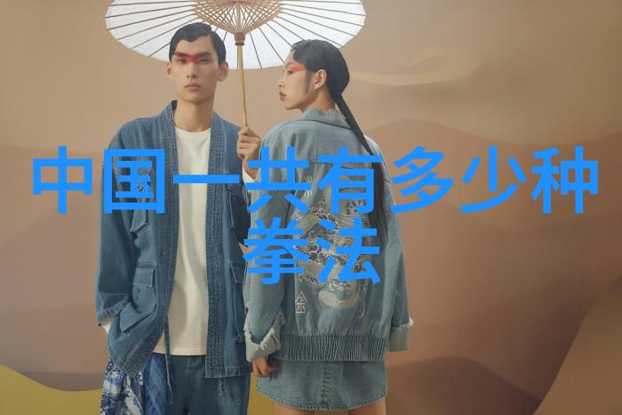 古龙四大绝世神功究竟哪一门最为强大