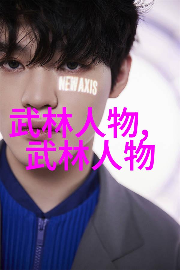 菲格雷多与莫雷诺的MMA盛宴自然之光下的拳击决战