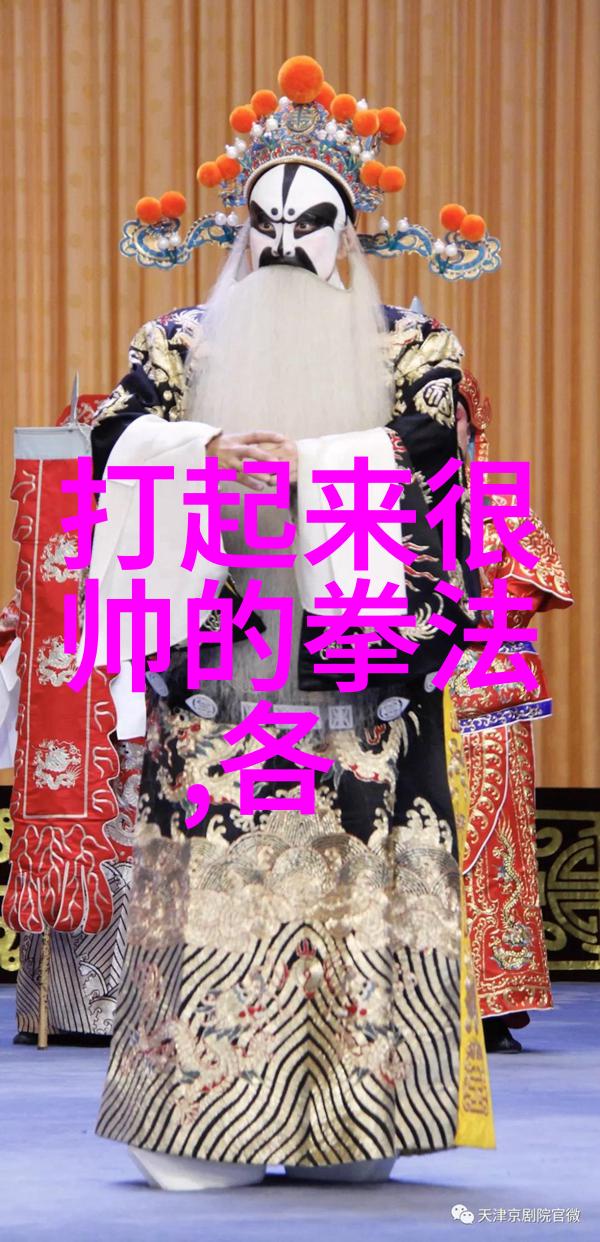 仙门古派传承仙门神秘的古老门派
