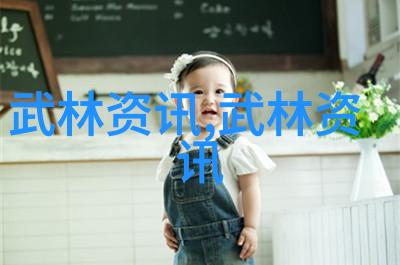 儒雅古风帮派江湖恩怨与诗韵流传