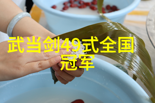 安徽有哪些武林门派隐匿其间