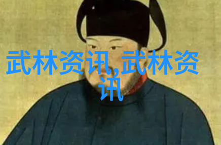 武功之美杨式太极拳与我心中的追求