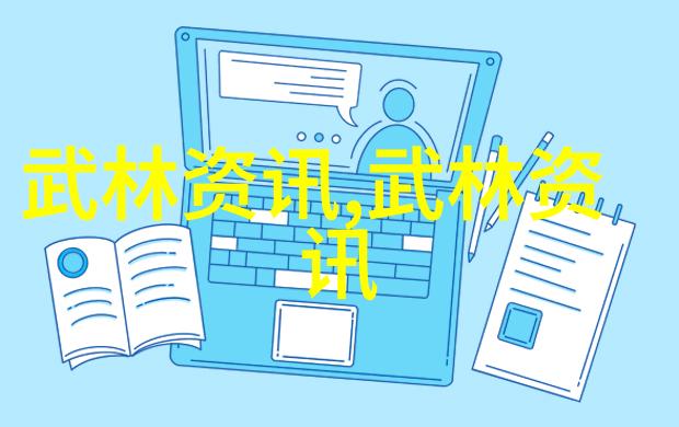 在游泳池水处理设备的映照下蛙泳臂部动作深入解剖