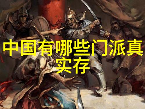 橄榄球梦想中新体育合作再升级助国家队冲击新西兰联赛