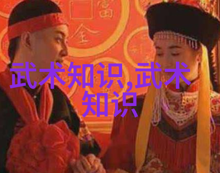 他们是通过提供服务销售产品还是投资来获利吗