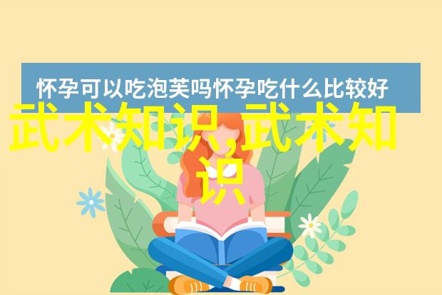 女生帮派名号选得好传说中的秘密与风采