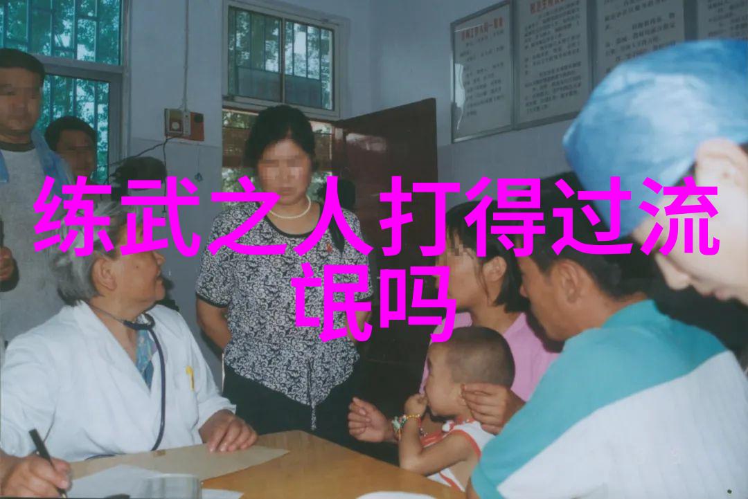 中国游泳协会指南老人游泳六大要诀