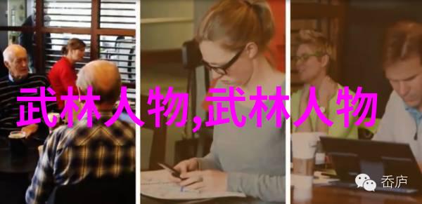 不喊停就一直做我就是要把梦想做成现实