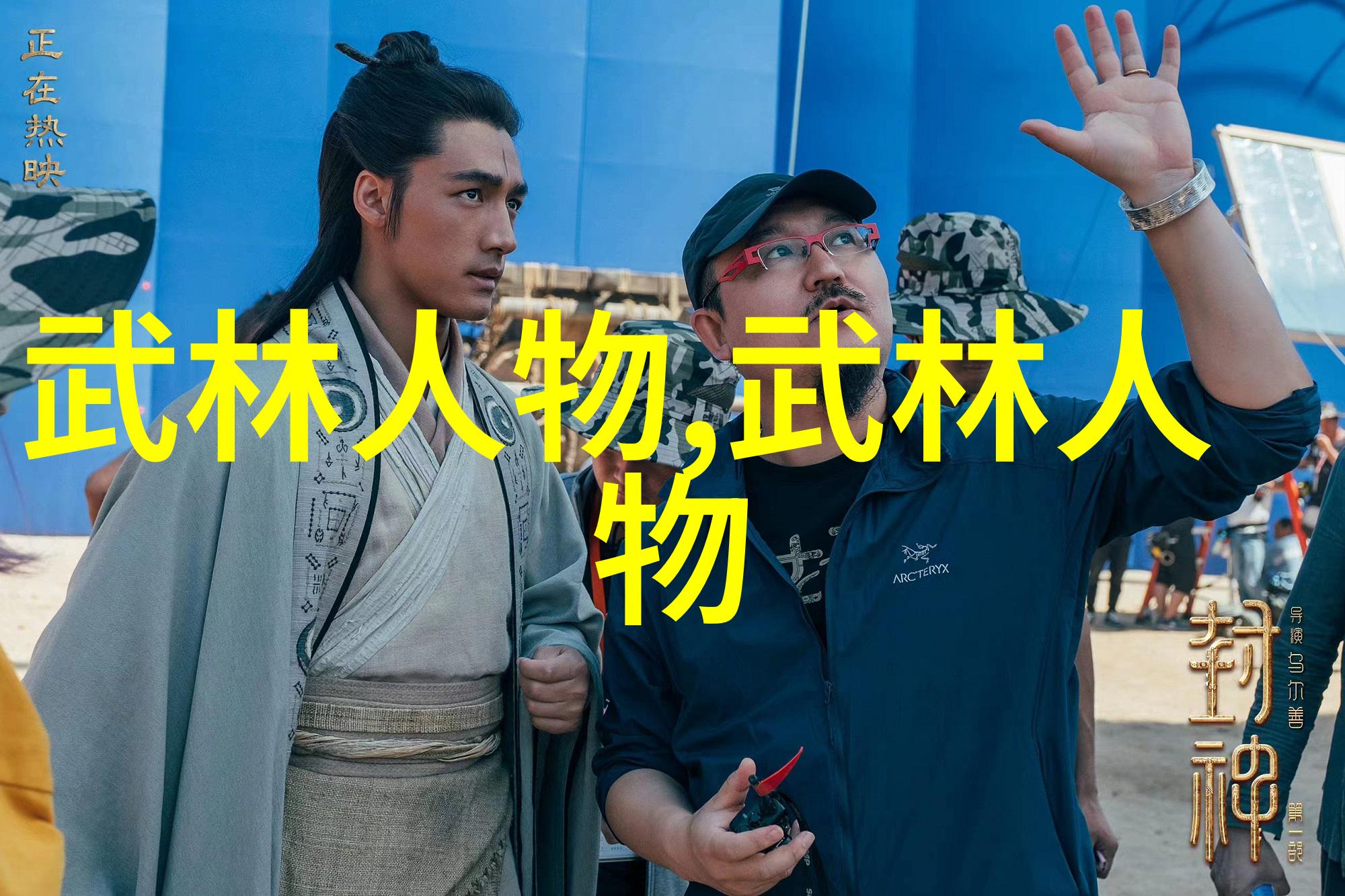 星辰旧梦墨香团