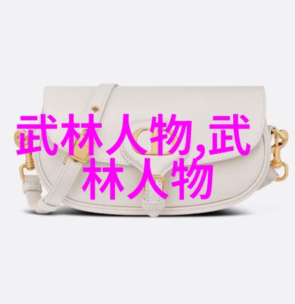 世界上最强武功是什么太极拳锻炼如何连续弓步进步直至双腿如同千年老树般坚韧不拔