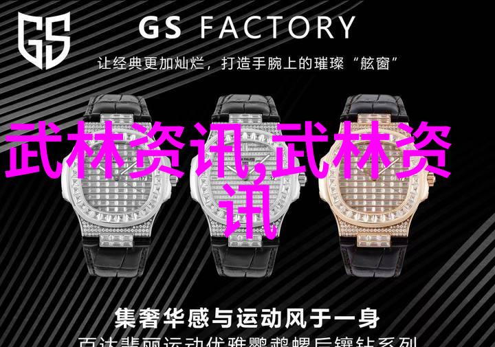 哪种形意拳能快速提升内功和外功呢