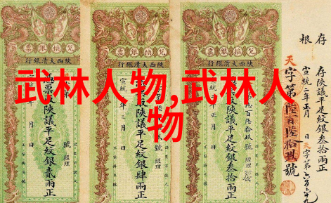 在冷漠的他怀里撒个娇-心寒暖一段不经意的依赖