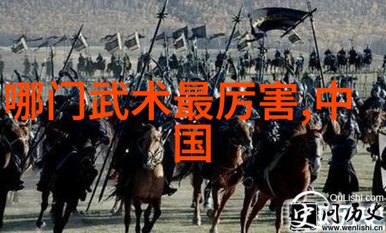 秦姝的东宫生活我的宫廷日记