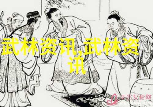 心态与飞行轻功练习中心理状态的影响和调整