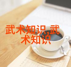 武林八大门派掌门人研究权力结构与修炼传承的动态平衡