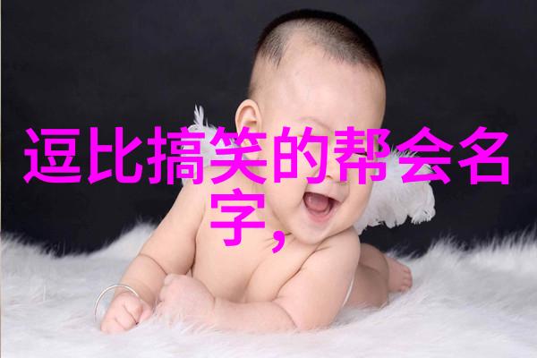 自学武术-从零到英雄掌握基本功与技巧的自我提升之路