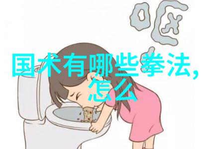 双人床上做的运动打扑克的视频-床上对弈健康与乐趣并行的双重奏鸣