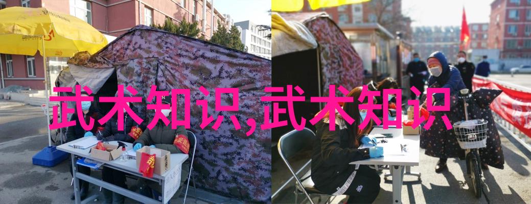 儿童武术兴趣班培养孩子身手与自信