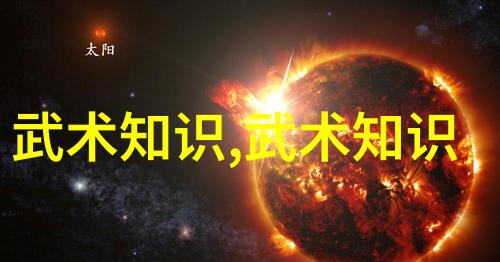 紫霞幢古风帮会的女儿们