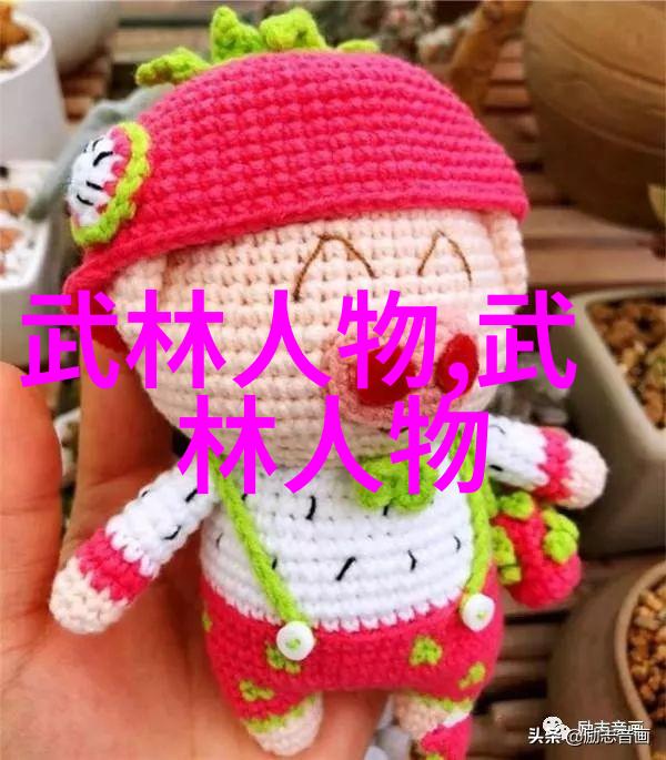 麦苗WINGYING麦苗WINGYING的飞跃成长