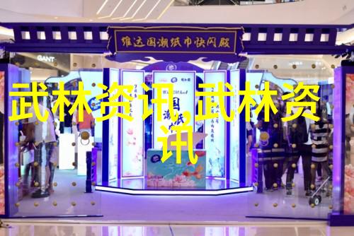 排球场上的女神惠若琪重返战阵犹如春天的归来带给中国女排生机和力量