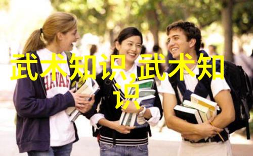 武林中的各个宗派之所以强盛是因为他们独特的人物培养方法还是其他因素这些因素具体包括哪些内容呢