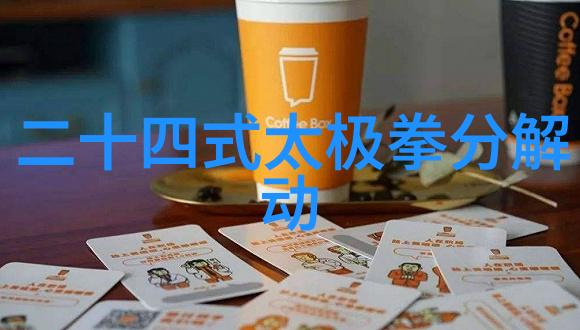 02kkk电影揭秘影视界的数字代言