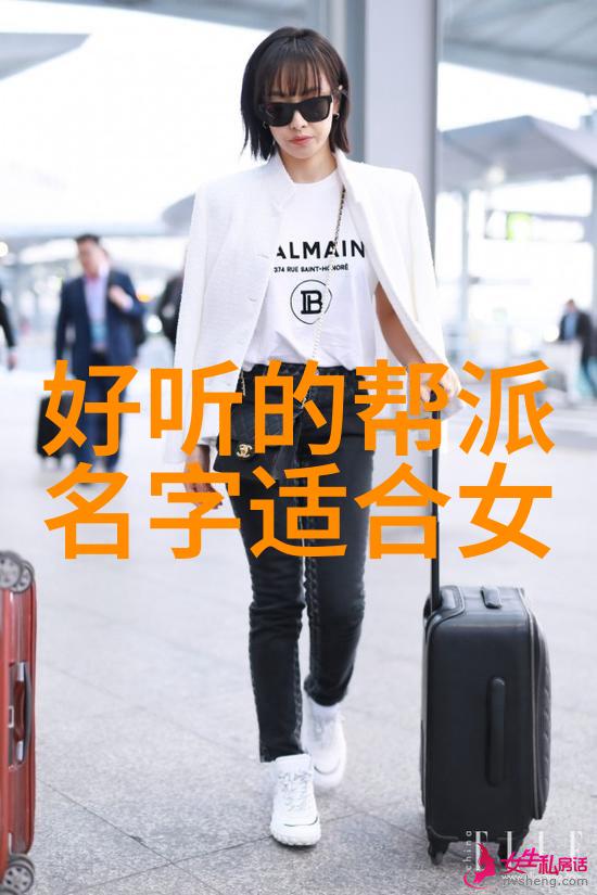 精进心境保持专注与毅力成为一名优秀的武者