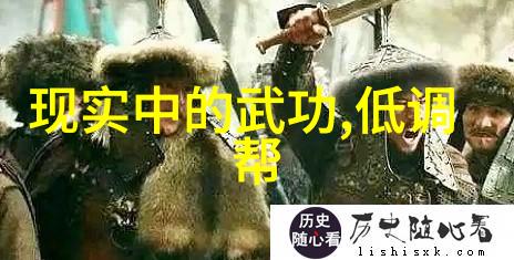 浅谈陈氏太极拳的泛臀与48式太极拳全套视频带口令在人物实践中的应用