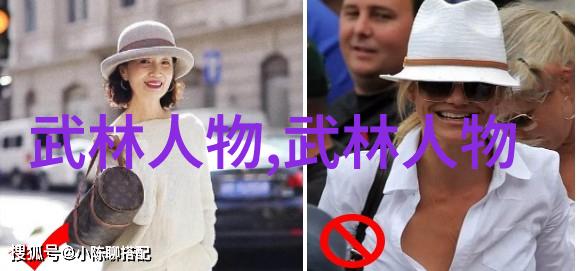 武术基础训练掌握起步技巧