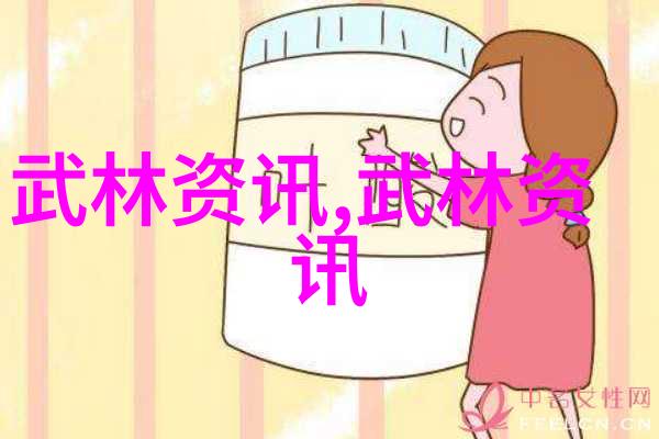 王丽坤跳水任茜稳健十米台夺冠曹缘三米板霸气登顶