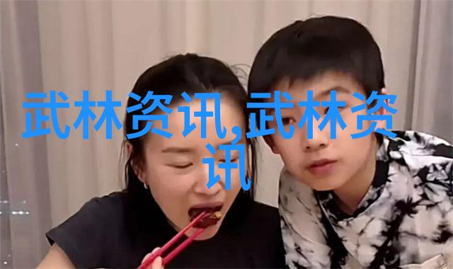 鄂州市幸福一家人的温馨聚集家庭和谐亲情满满