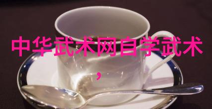 武林各门派之争哪个武功更胜一筹