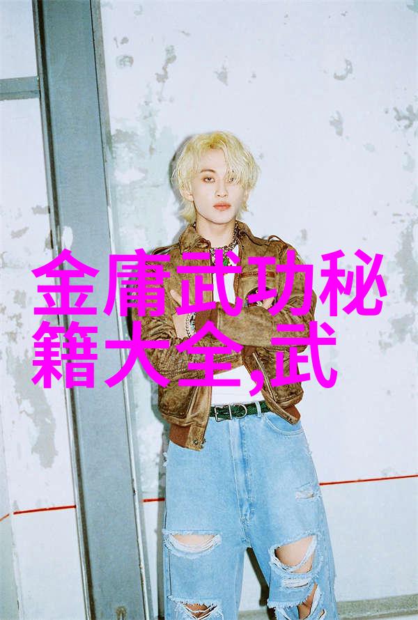 游戏古风帮派名字大全唯美我来教你如何给你的角色取一个简直太有气质的帮派名字