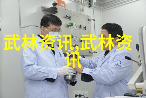 碧波潭畔幽梦阁
