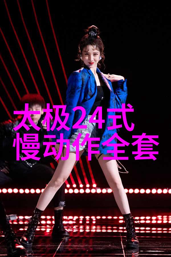 磷脂细胞膜的重要组成与功能研究